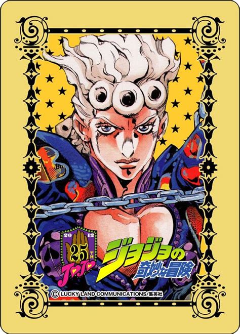 Giorno Giovanna Vento Aureo Image By Araki Hirohiko 3834357