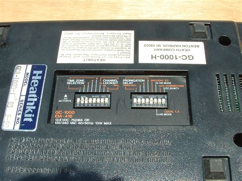GC-1000-H
