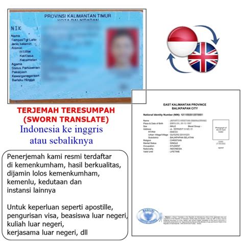 Jual Terjemah Ktp Indonesia Inggris Terjemah Tersumpah Sworn