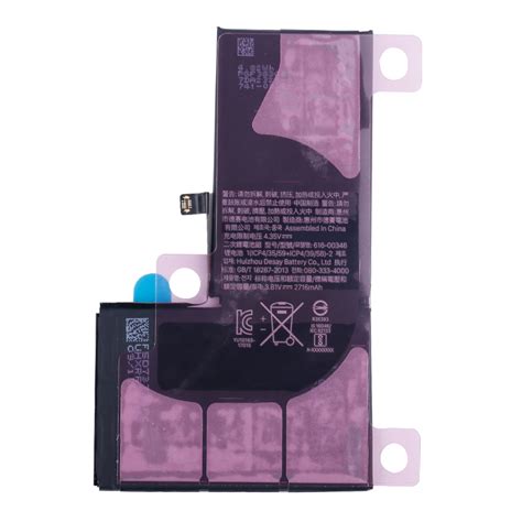 Baterie Compatibila iPhone X • 110,89 lei • servicepack.ro