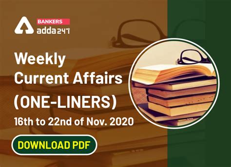 Weekly Current Affairs One Liners 16th November To 22nd Of November 2020