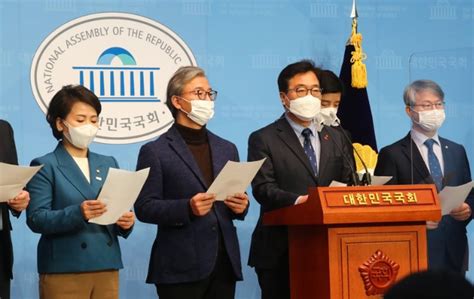 與 예타 면제 빠진 가덕도 신공항 특별법 수용못해 국민의힘 압박 노컷뉴스