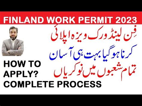 Finland Work Permit Best Time To Apply Complete Procedure And