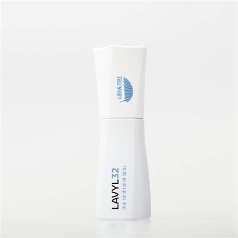 Lavyl 32 - Lavylites