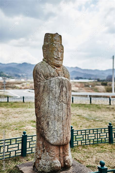 Gwoereung Royal Tomb is the tomb of a king in the Silla Dynasty. Stock ...