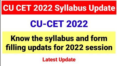 Cucet Syllabus Update Cu Cet Exam Cucet Form Filling