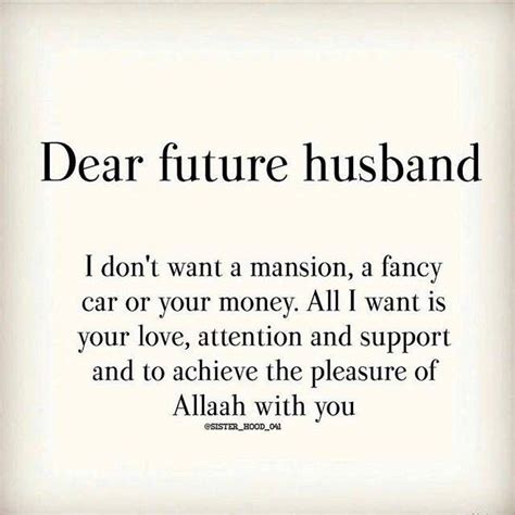 To My Future Husband Islamic Quotes