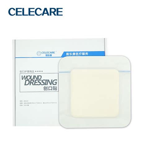 Oem & Odm Pressure Ulcer Wound Dressing Price List | Celecare