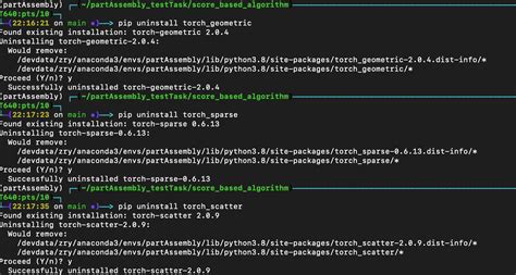 debug segmentation fault core dumped 错误 segmentation fault pytorch