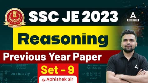 Ssc Je 2023 Ssc Je Previous Year Reasoning Question Set 9 By Abhishek Sir Youtube