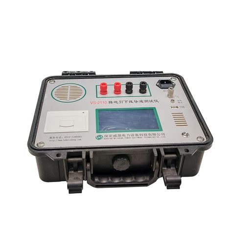 Intelligent Earth Network Grounding Resistance Tester Earth Ground