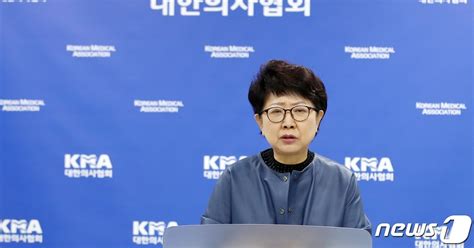 박인숙 울산의대 명예교수 근본대책 없이 의대 정원 확대 반대