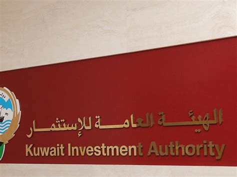 Kuwait Investment Authority Mulls Plans To Invest In Five Companies In