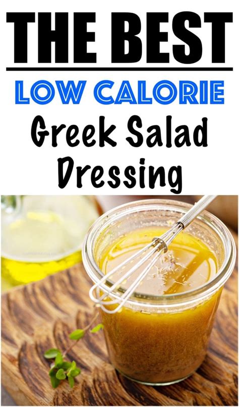 Low Calorie Greek Salad Dressing Lose Weight By Eating