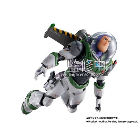 Figurina Lightyear S H Figuarts Buzz Lightyear Alpha Suit 15cm