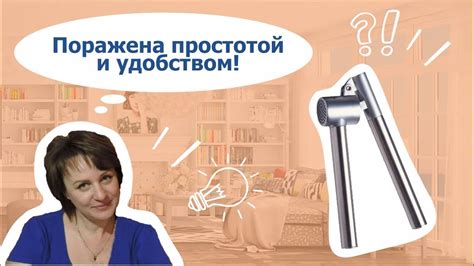 ИКЕА. Пресс для чеснока (чеснокодавка) КОНСИС - YouTube