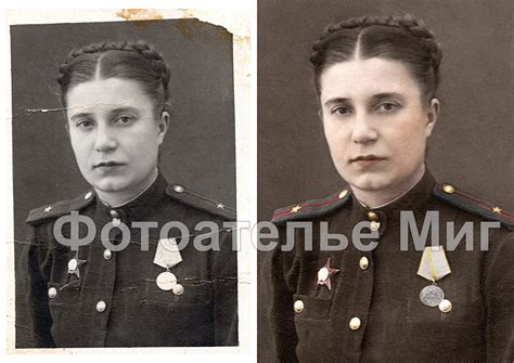 Раскраска черно-белых фотографий, Заказать раскраску старых фотографий ...