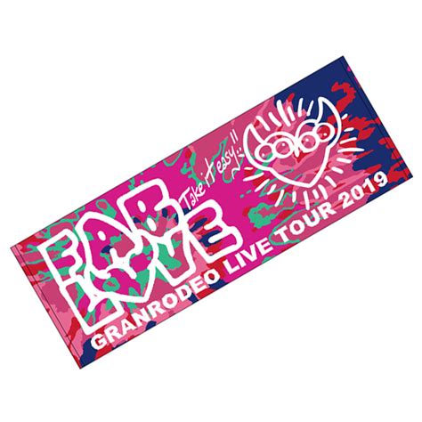 Granrodeo Live Tour 2019 Fab Love Fab Towel Pink Granrodeo Asmart