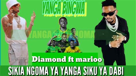 🟢diamond Ft Marioo Sikia Kionjo Cha Nyimbo Ya Yanga Siku Ya Dabi Bonge