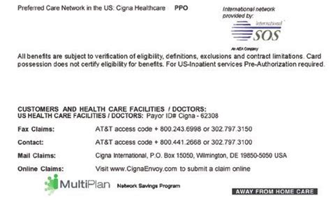 QUICK GUIDE TO CIGNA ID CARDS 2016