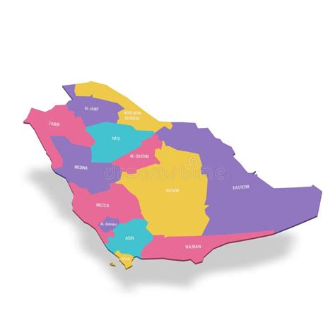 Arabia Saudita Mapa Político De Divisiones Administrativas Ilustración