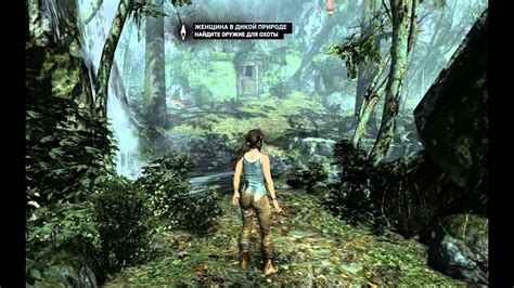 Tomb Raider Survival Edition Walkthrough Part Hd Pc Youtube