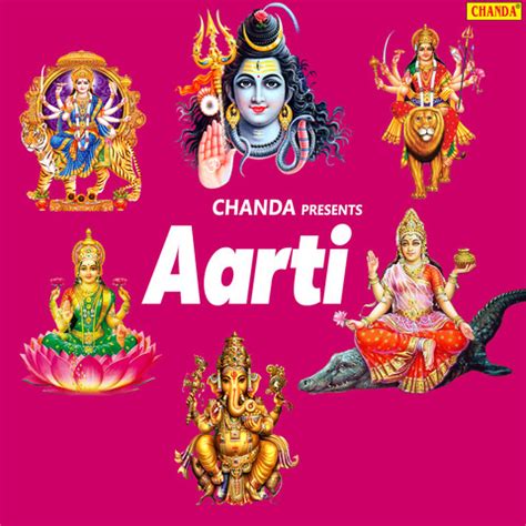 Aarti Songs Download: Aarti MP3 Songs Online Free on Gaana.com