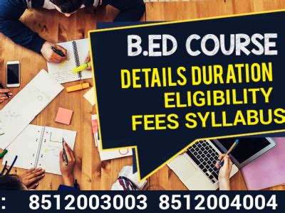 Dribbble B Ed Course Details Duration Eligibility Fees Syllabus