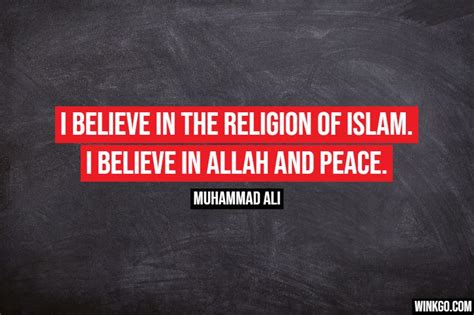 45 Famous Muhammad Ali Quotes