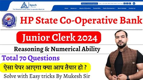 Hpscb Junior Clerk Exam Reasoning Numerical Ability State