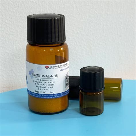 Chemiluminescence Reagent Dmae Nhs For Antigen And Antibody