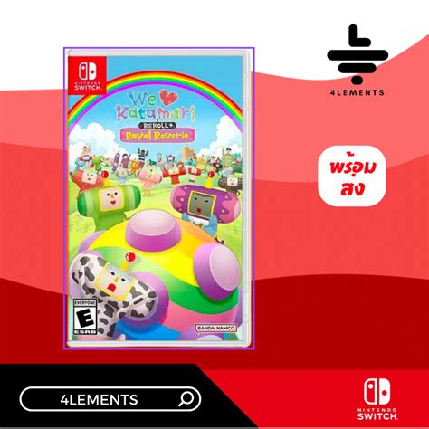 พรอมสง SWITCH WE LOVE KATAMARI REROLL ROYAL REVERIE ASIA มอ1