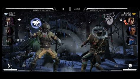 Elder Wind Tower FATAL 61 Fight Reward Mortal Kombat Mobile