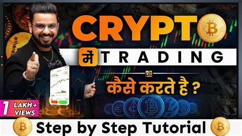 Learn Crypto Trading How To Trade In Bitcoin Crypto Derivatives