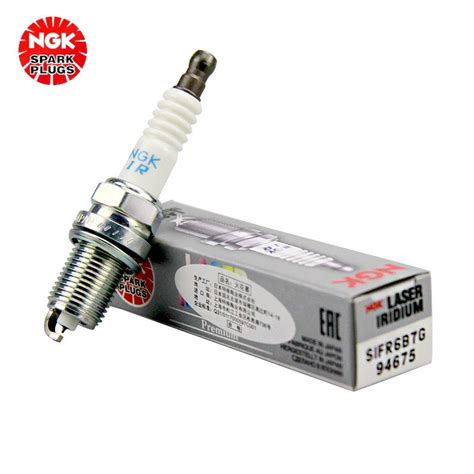 【NGK铱合金火花塞 SIFR6B7G 94675 适用号755 (4只/小箱,请按箱购买)】_火花塞_广东泰兴隆润滑油有限公司
