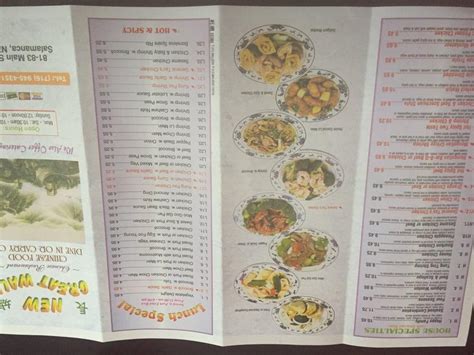 Menu At New Great Wall Restaurant Salamanca