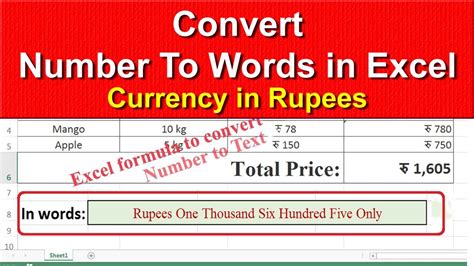 Formula To Convert Rupees In Words In Excel Printable Templates Free