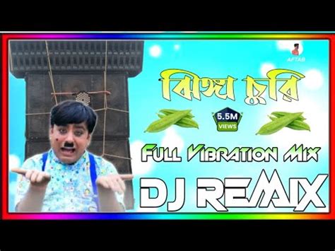 Amar Jhinga Ta Ke Korlo Churi Full Humming Bass Dj Aftab Mix Mk Sound