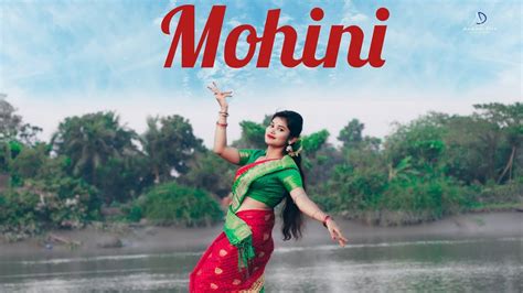 Mohini Dance Cover Bano Bithi Monika Verma Toshant Kumar YouTube