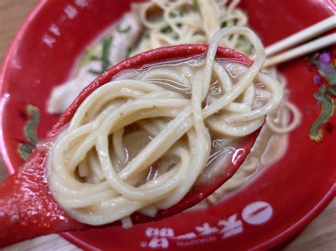 「天下一品」のこってりラーメンを越える「こってりmax」が全国販売に先駆け愛媛県でも先行で食べられるぞ！ Kitonaru（きとなる）