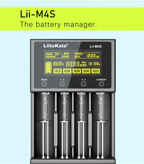 Liitokala Lii M S Battery Charger