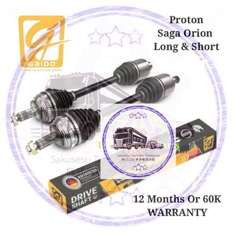 Gaido X Series Drive Shaft Premium Proton Saga Orion Shopee Malaysia