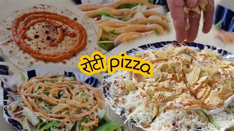 Roti Pizza How To Make Pizza At Home Easy Roti Pizza रोटी पिज़्ज़ा Cheese Pizza Miyonioes Street