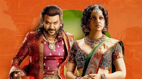 Chandramukhi Public Review Chandramukhi Review Movie Review