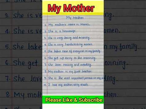 10 Lines On My Mother Essay On My Mother My Mother Essay In English