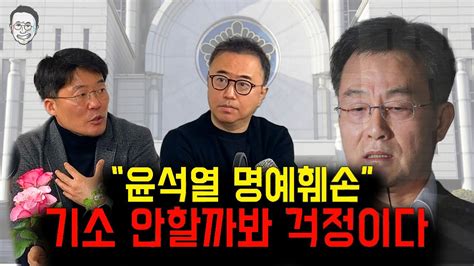 사건의 재구성 Youtube