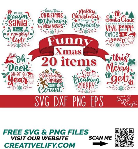 Funny Christmas Svg Bundle Funny Christmas Ornament Svg Ch Inspire