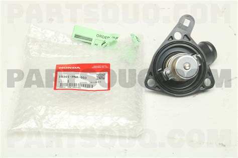 THERMOSTAT ASSY WHHNA78 Tama Parts PartSouq