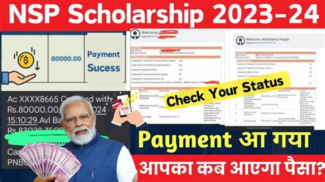 National Scholarship Payment 2023 24 Released Check Your Scholarship