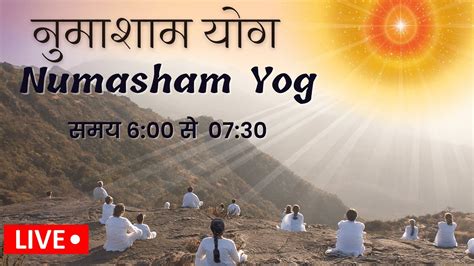 Live Live Numasham Yog Bk Live Yog Live Bk Yog Live